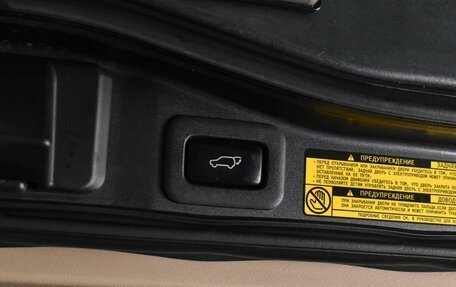 Toyota Land Cruiser 200, 2014 год, 4 619 000 рублей, 24 фотография