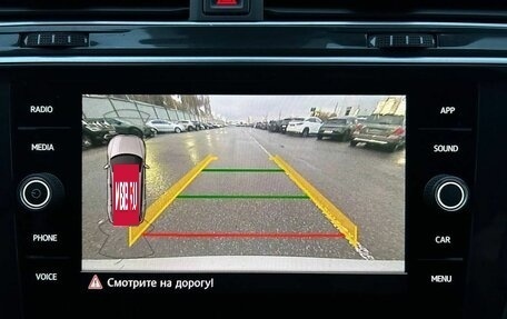 Volkswagen Tiguan II, 2020 год, 2 090 000 рублей, 10 фотография