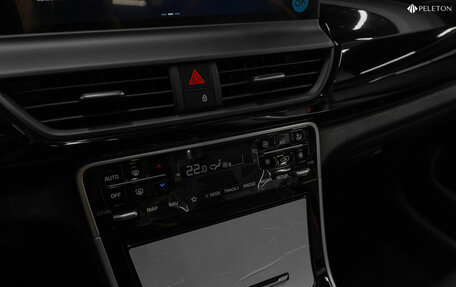 KIA Seltos I, 2025 год, 2 995 000 рублей, 19 фотография