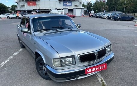 ГАЗ 3110 «Волга», 2003 год, 540 000 рублей, 3 фотография