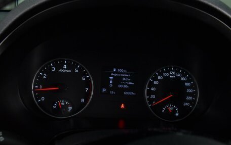 KIA Seltos I, 2021 год, 2 299 000 рублей, 20 фотография