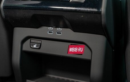 BMW 5 серия, 2025 год, 7 990 000 рублей, 26 фотография