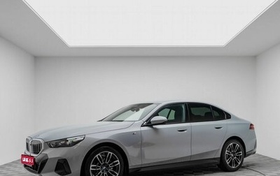 BMW 5 серия, 2025 год, 7 990 000 рублей, 1 фотография