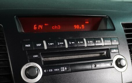 Mitsubishi Lancer IX, 2008 год, 719 000 рублей, 13 фотография