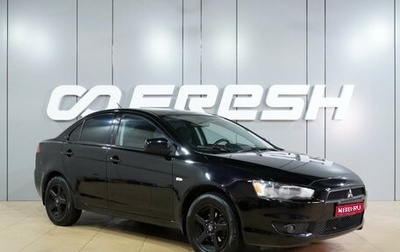 Mitsubishi Lancer IX, 2008 год, 719 000 рублей, 1 фотография