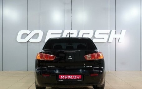 Mitsubishi Lancer IX, 2008 год, 719 000 рублей, 4 фотография