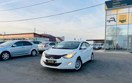 Hyundai Avante, 2011 год, 1 079 000 рублей, 1 фотография