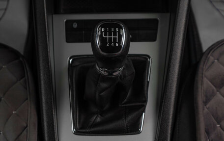 Skoda Octavia, 2016 год, 1 719 000 рублей, 13 фотография