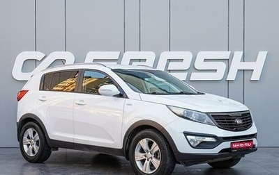 KIA Sportage III, 2013 год, 1 440 000 рублей, 1 фотография