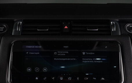 Land Rover Range Rover Sport II, 2020 год, 6 199 000 рублей, 15 фотография