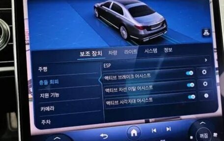 Mercedes-Benz S-Класс, 2024 год, 12 000 000 рублей, 10 фотография