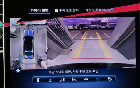 Mercedes-Benz S-Класс, 2024 год, 12 000 000 рублей, 12 фотография