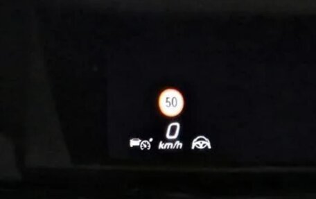 Mercedes-Benz S-Класс, 2025 год, 12 000 000 рублей, 12 фотография