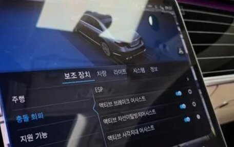 Mercedes-Benz S-Класс, 2025 год, 12 000 000 рублей, 10 фотография