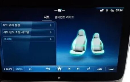 Mercedes-Benz S-Класс, 2025 год, 12 000 000 рублей, 14 фотография