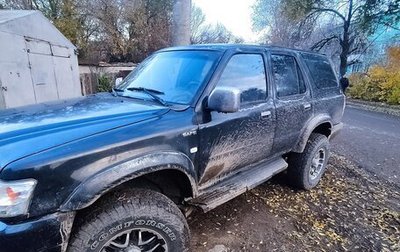 Great Wall Safe, 2007 год, 220 000 рублей, 1 фотография