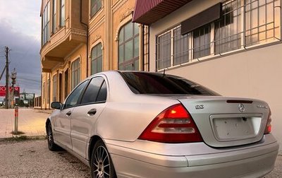 Mercedes-Benz C-Класс, 2000 год, 360 000 рублей, 1 фотография