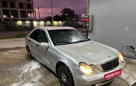 Mercedes-Benz C-Класс, 2000 год, 360 000 рублей, 14 фотография