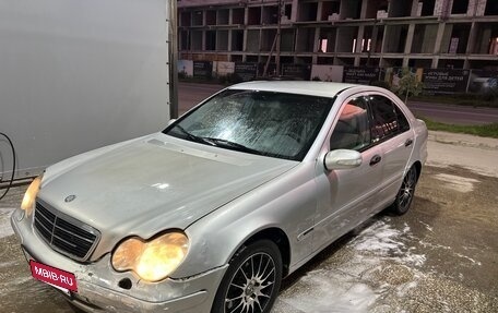 Mercedes-Benz C-Класс, 2000 год, 360 000 рублей, 12 фотография