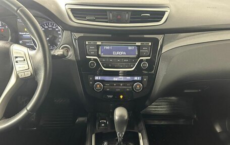 Nissan X-Trail, 2018 год, 1 850 000 рублей, 14 фотография