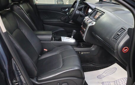 Nissan Murano, 2011 год, 1 200 000 рублей, 9 фотография