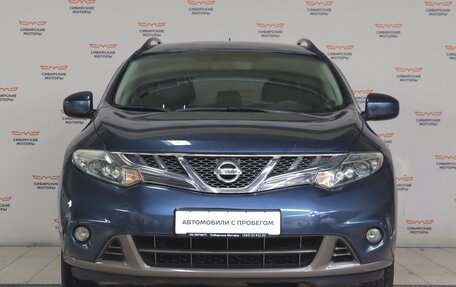 Nissan Murano, 2011 год, 1 200 000 рублей, 2 фотография