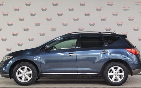 Nissan Murano, 2011 год, 1 200 000 рублей, 6 фотография