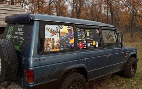 Mitsubishi Pajero III рестайлинг, 1990 год, 650 000 рублей, 1 фотография