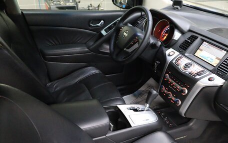 Nissan Murano, 2011 год, 1 200 000 рублей, 8 фотография