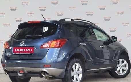 Nissan Murano, 2011 год, 1 200 000 рублей, 4 фотография