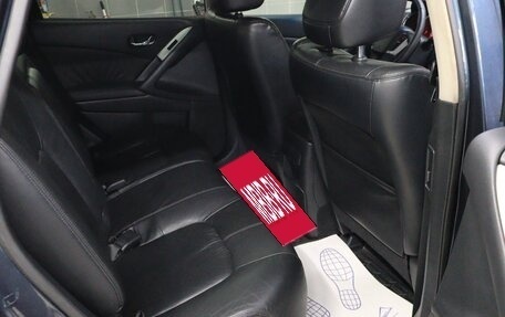 Nissan Murano, 2011 год, 1 200 000 рублей, 11 фотография