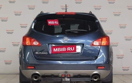 Nissan Murano, 2011 год, 1 200 000 рублей, 5 фотография