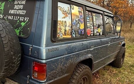 Mitsubishi Pajero III рестайлинг, 1990 год, 650 000 рублей, 2 фотография