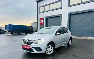 Renault Sandero II рестайлинг, 2020 год, 1 029 000 рублей, 1 фотография