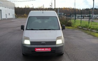 Ford Tourneo Connect I, 2007 год, 600 000 рублей, 1 фотография