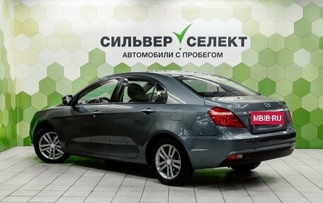 Geely Emgrand 7 I, 2019 год, 1 000 000 рублей, 6 фотография