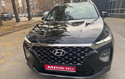 Hyundai Santa Fe IV, 2020 год, 3 190 000 рублей, 1 фотография