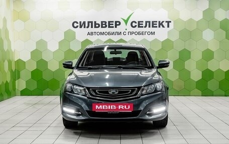 Geely Emgrand 7 I, 2019 год, 1 000 000 рублей, 3 фотография