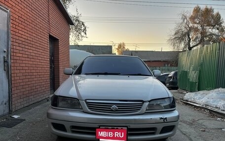 Toyota Corona IX (T190), 2000 год, 460 000 рублей, 1 фотография