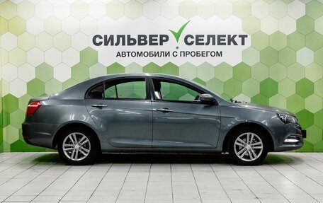 Geely Emgrand 7 I, 2019 год, 1 000 000 рублей, 8 фотография