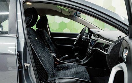 Geely Emgrand 7 I, 2019 год, 1 000 000 рублей, 11 фотография