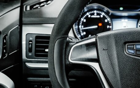 Geely Emgrand 7 I, 2019 год, 1 000 000 рублей, 17 фотография