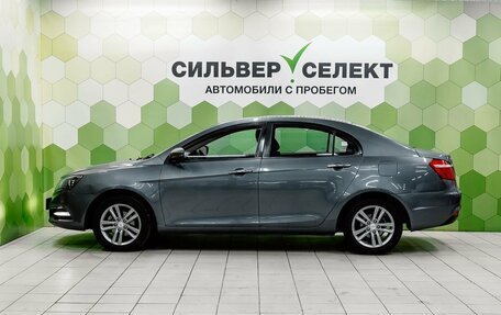 Geely Emgrand 7 I, 2019 год, 1 000 000 рублей, 7 фотография