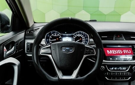 Geely Emgrand 7 I, 2019 год, 1 000 000 рублей, 15 фотография