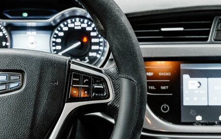 Geely Emgrand 7 I, 2019 год, 1 000 000 рублей, 18 фотография