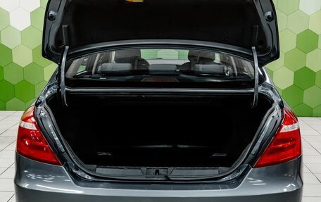 Geely Emgrand 7 I, 2019 год, 1 000 000 рублей, 26 фотография