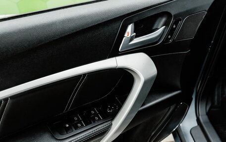 Geely Emgrand 7 I, 2019 год, 1 000 000 рублей, 23 фотография