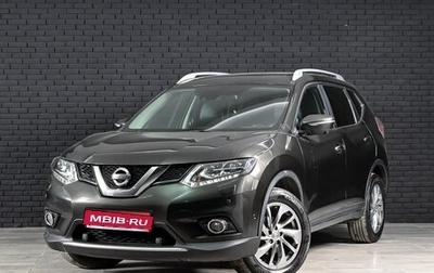 Nissan X-Trail, 2017 год, 2 085 000 рублей, 1 фотография