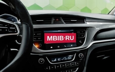 Geely Emgrand 7 I, 2019 год, 1 000 000 рублей, 19 фотография