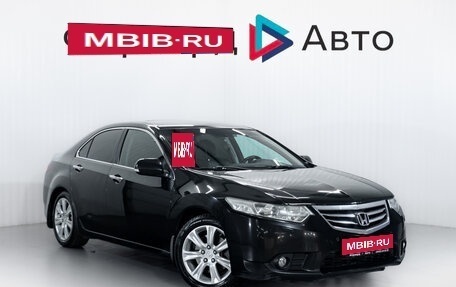 Honda Accord VIII рестайлинг, 2011 год, 1 449 000 рублей, 1 фотография